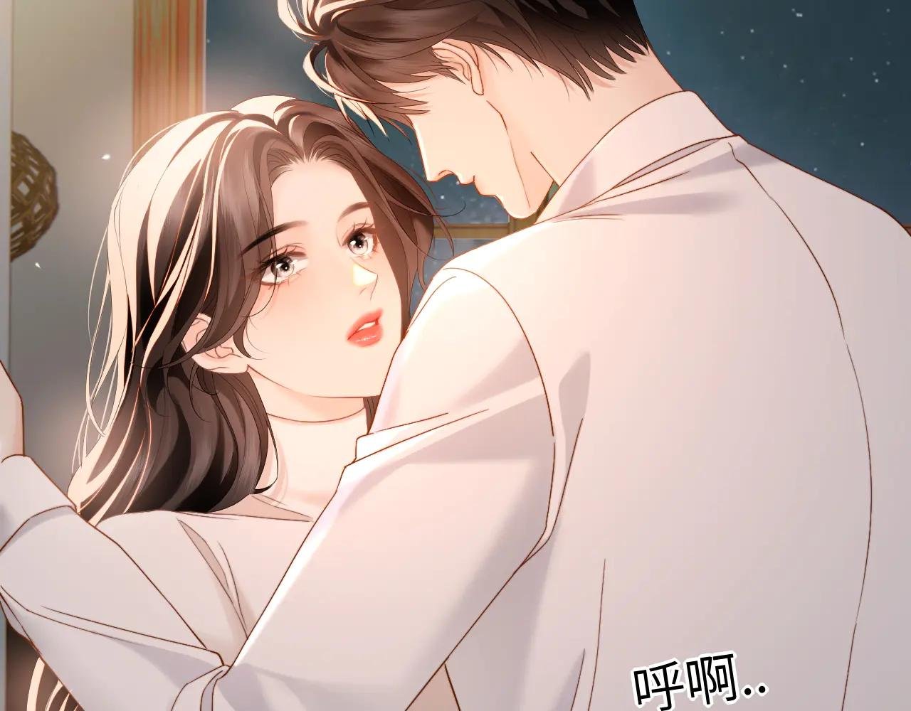 第23话 想不认账？