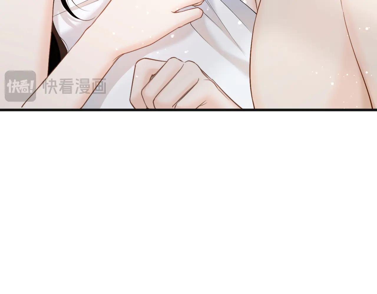 第23话 想不认账？