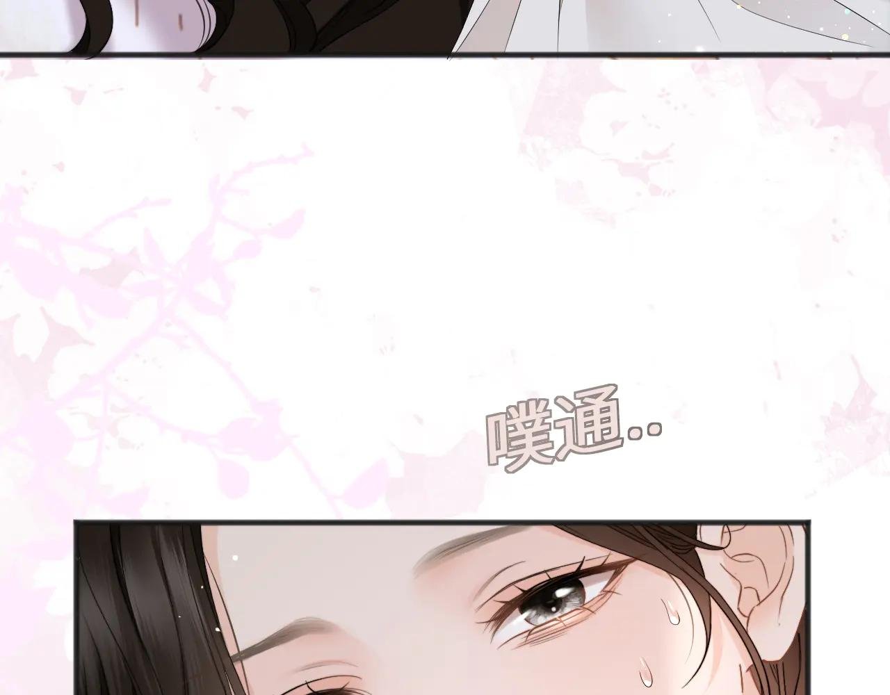 第23话 想不认账？