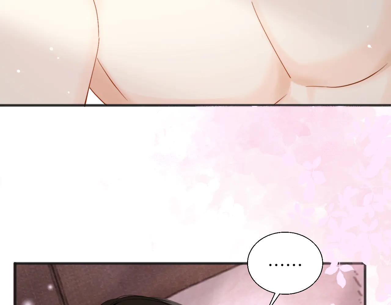 第23话 想不认账？