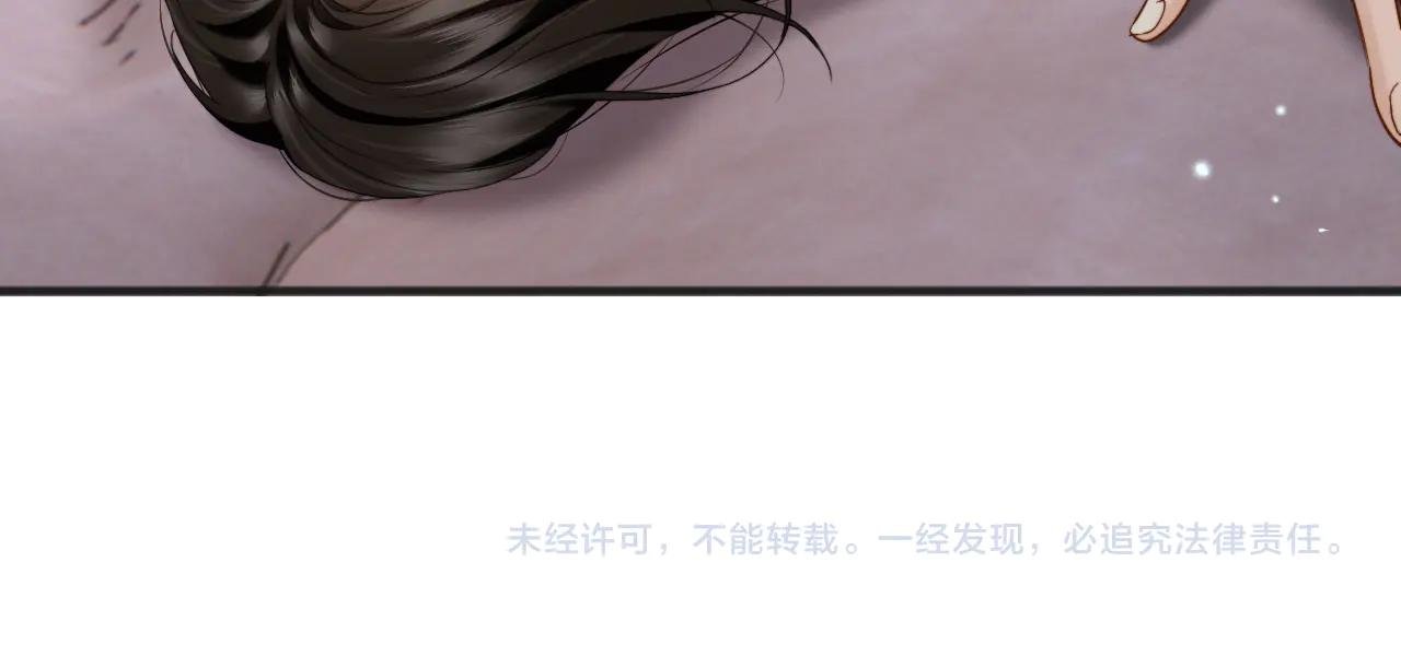 第23话 想不认账？