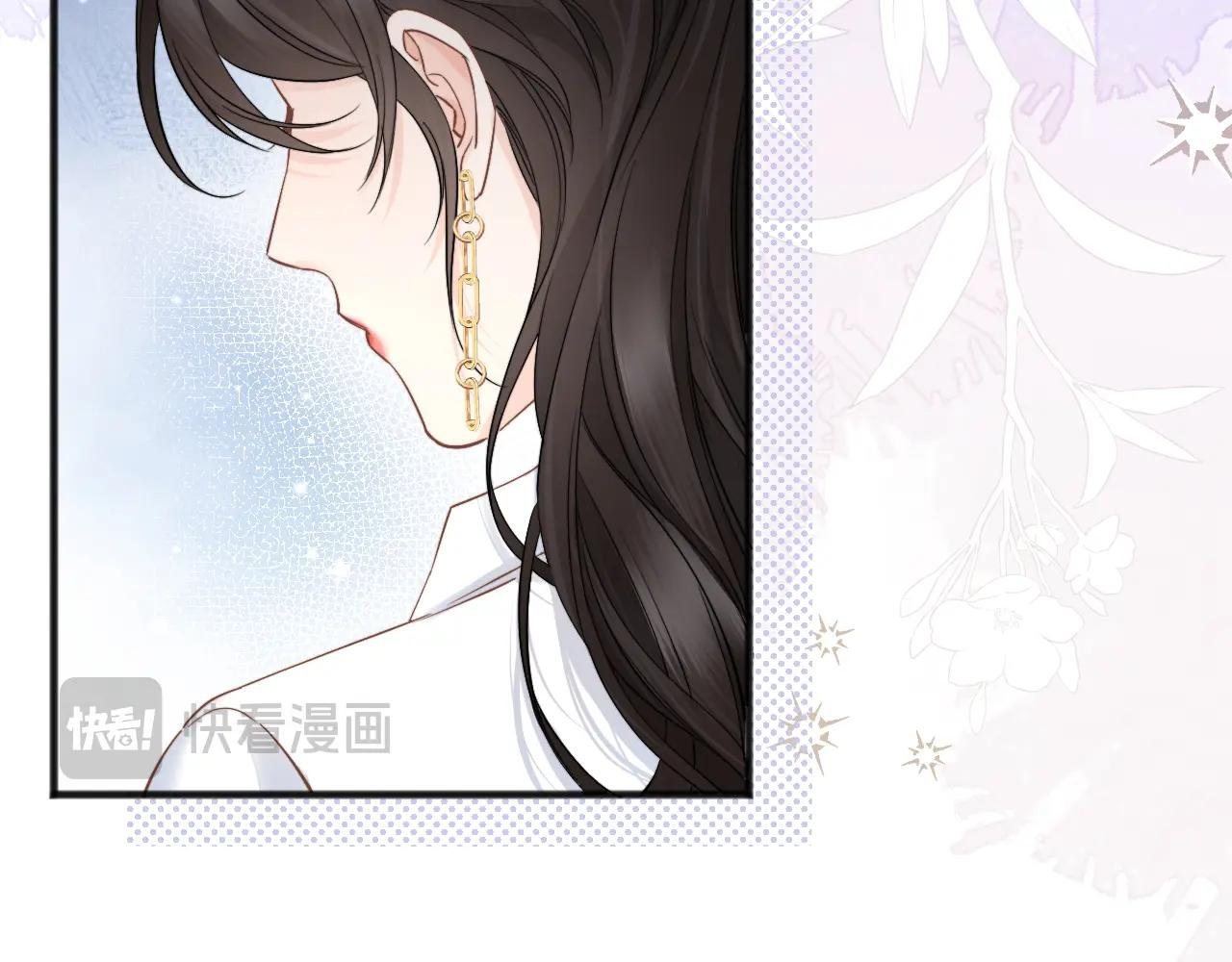 第24话 网开一面