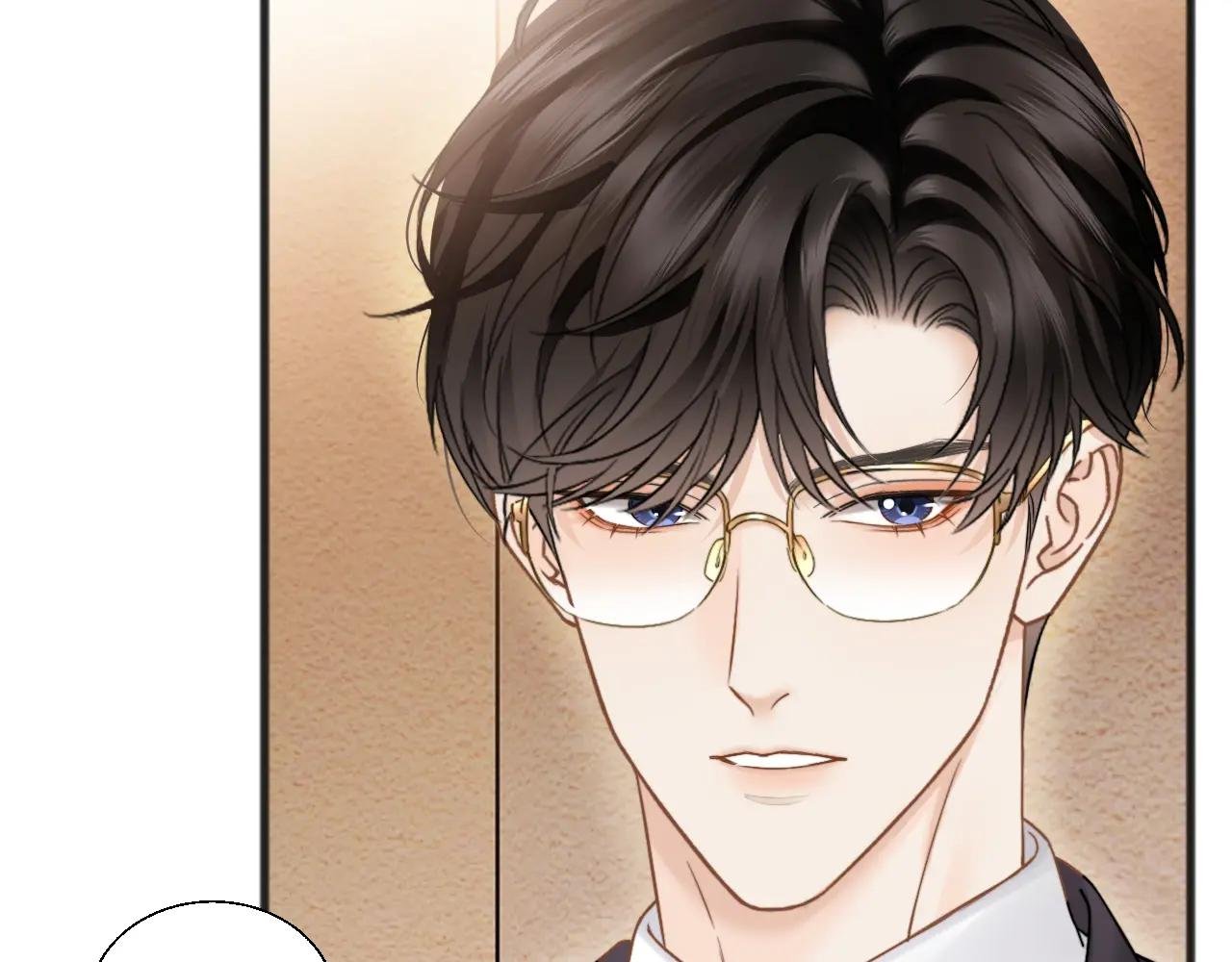 第25话 收拾人渣