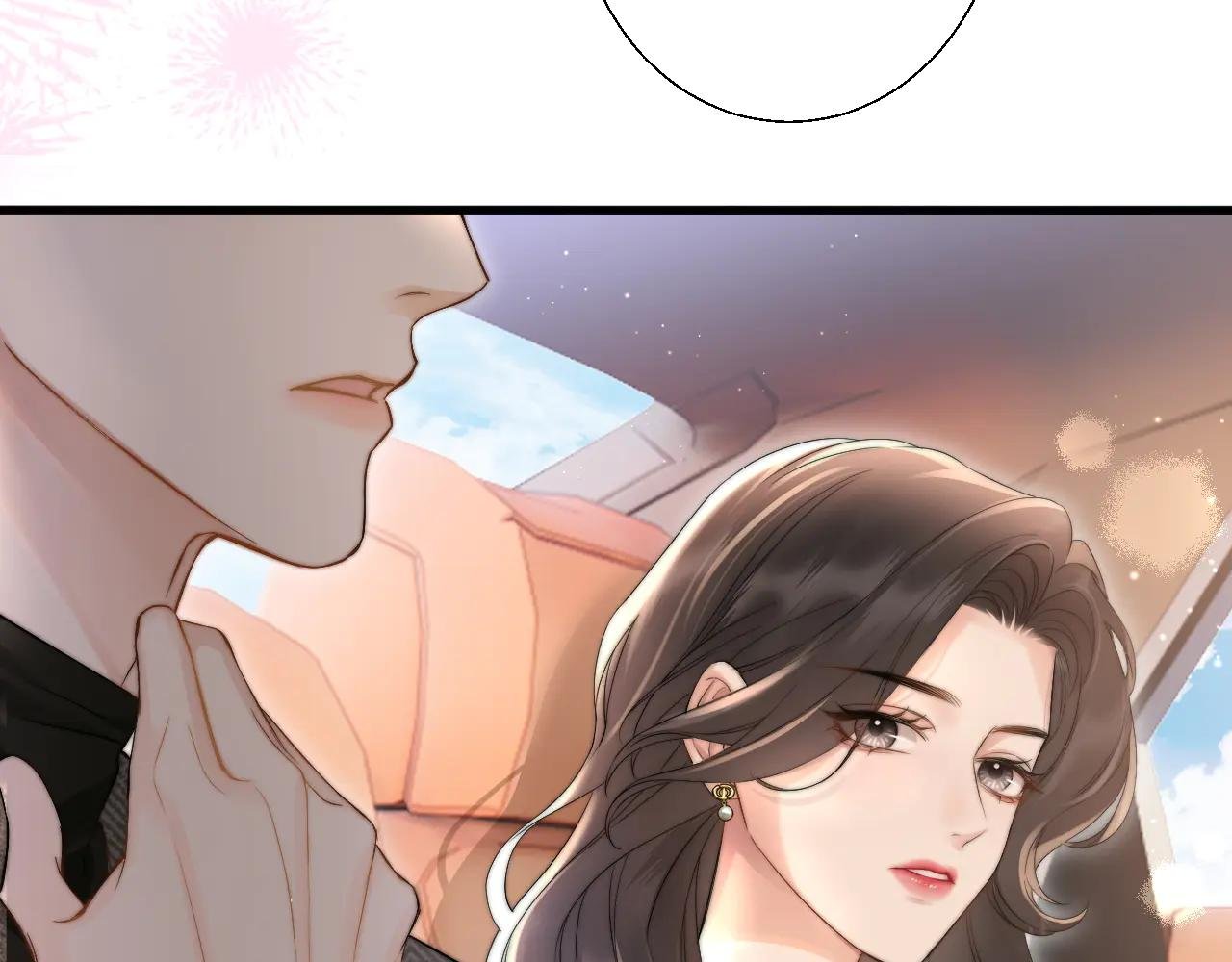 第3话 赖上负责