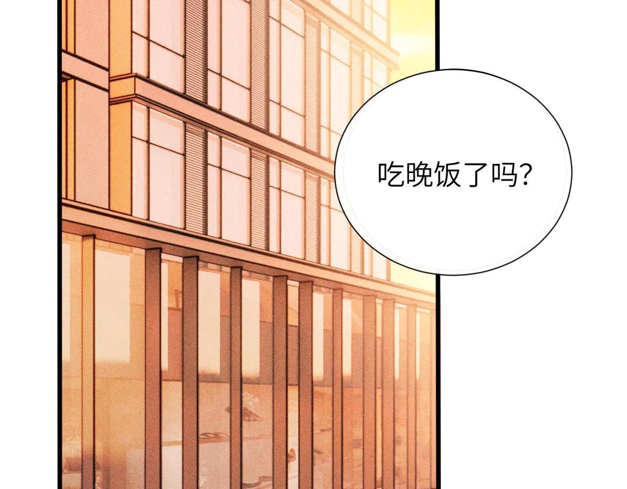 第27话 百口莫辩
