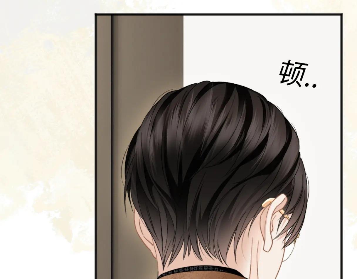 第29话 追妻