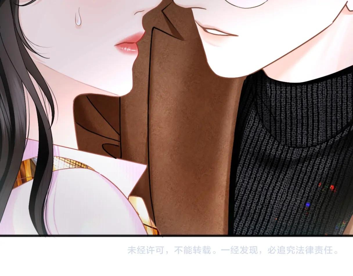 第29话 追妻