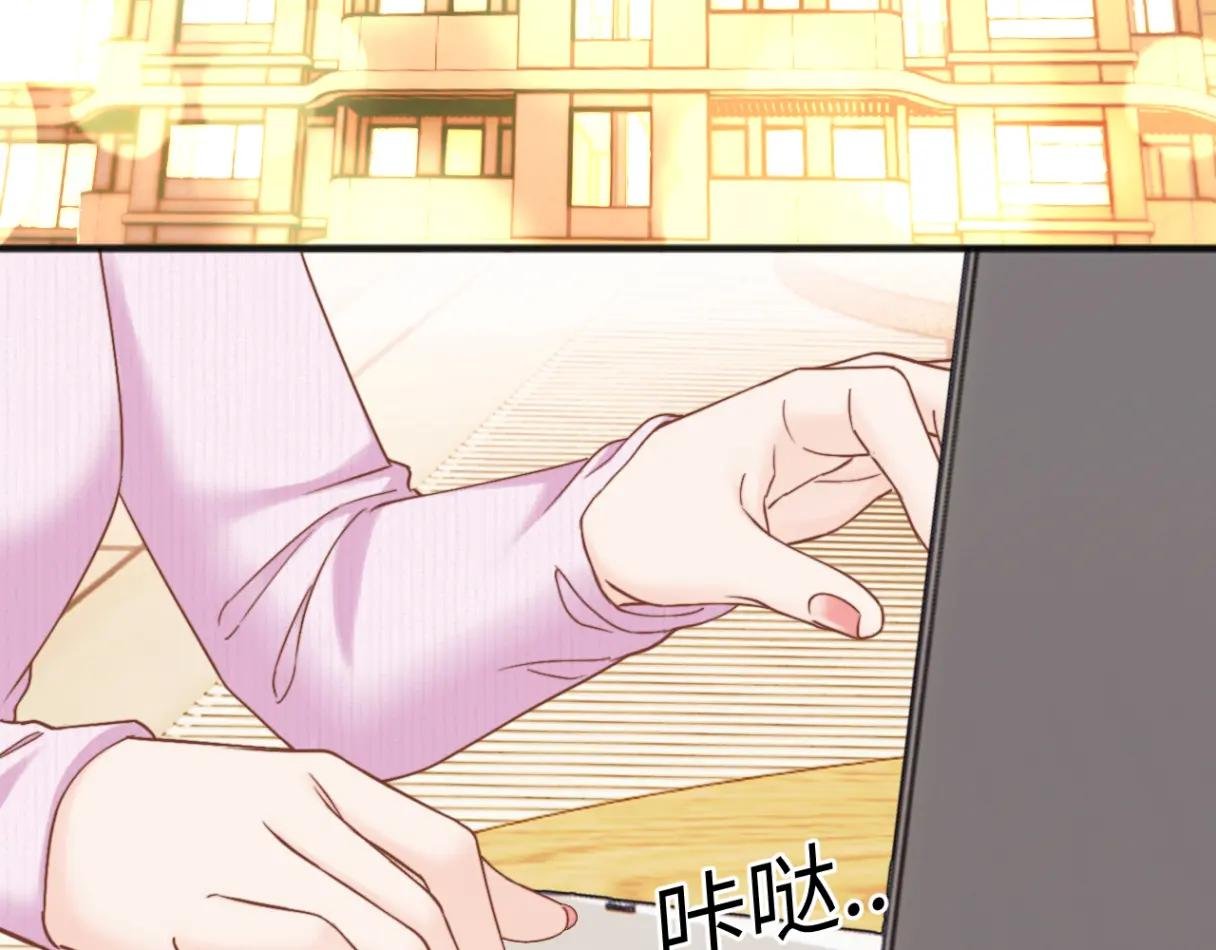 第30话 突发疾病