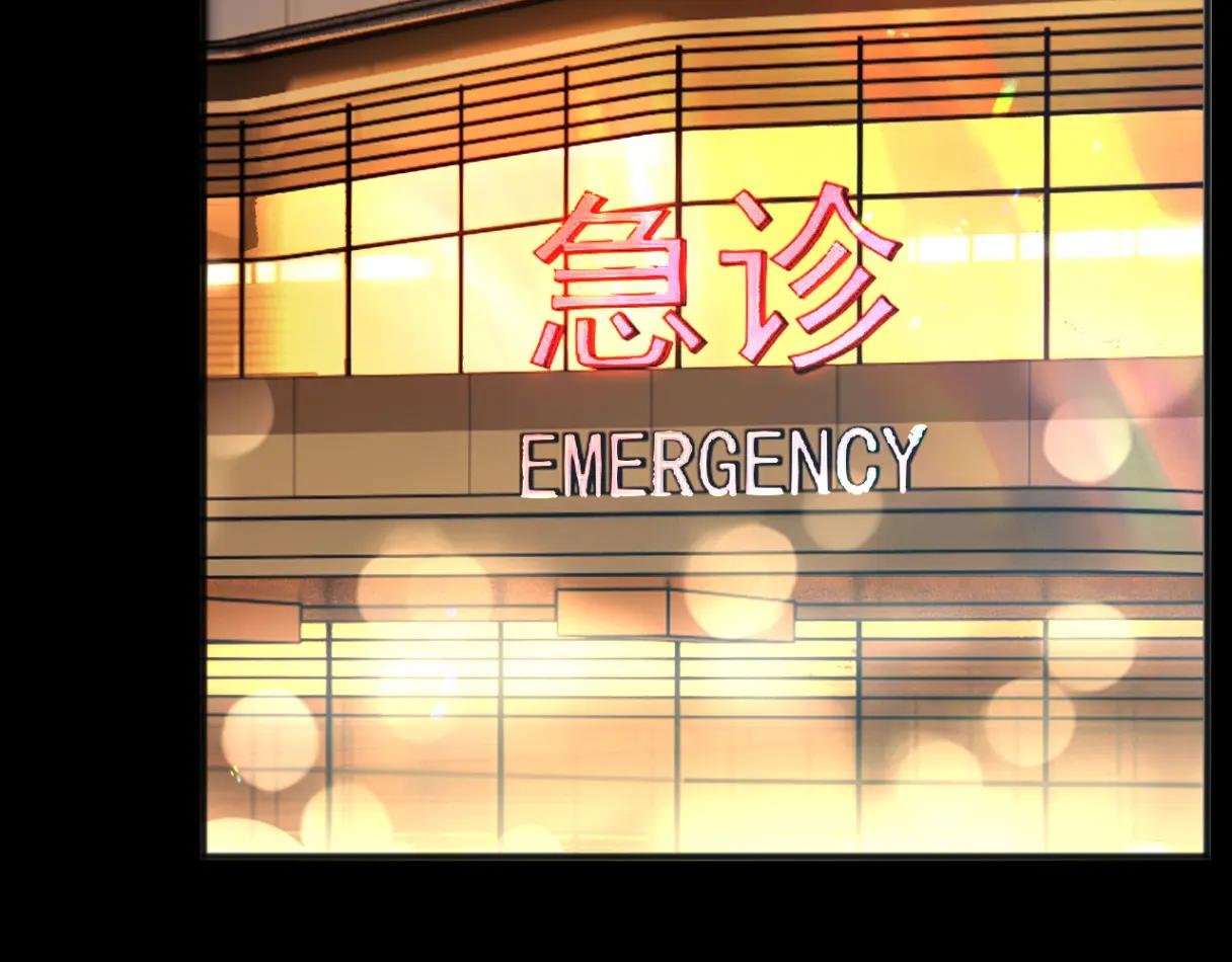 第30话 突发疾病