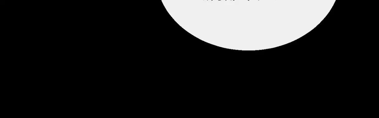 第30话 突发疾病