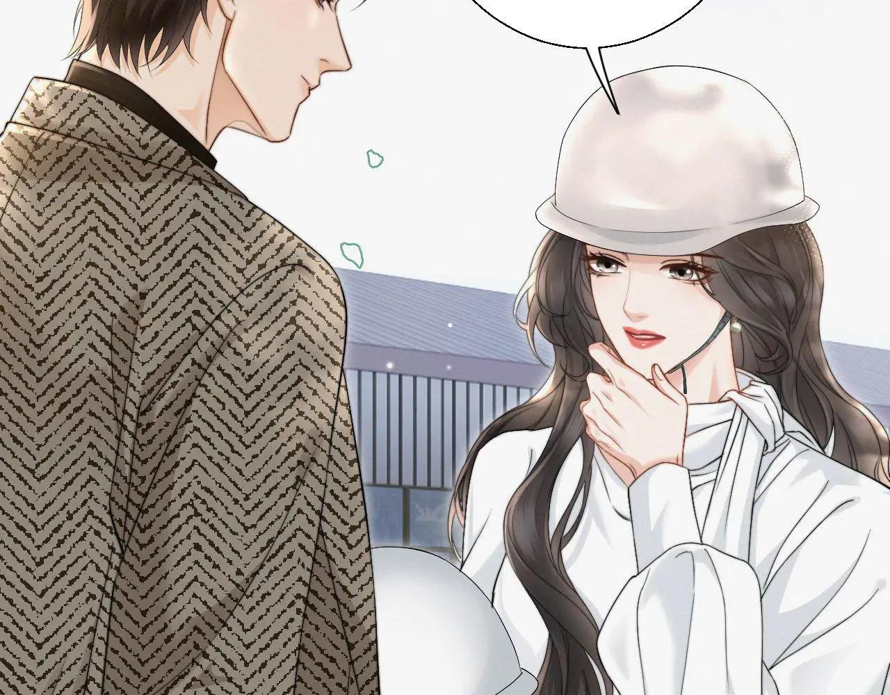 第4话 你男朋友挺大度
