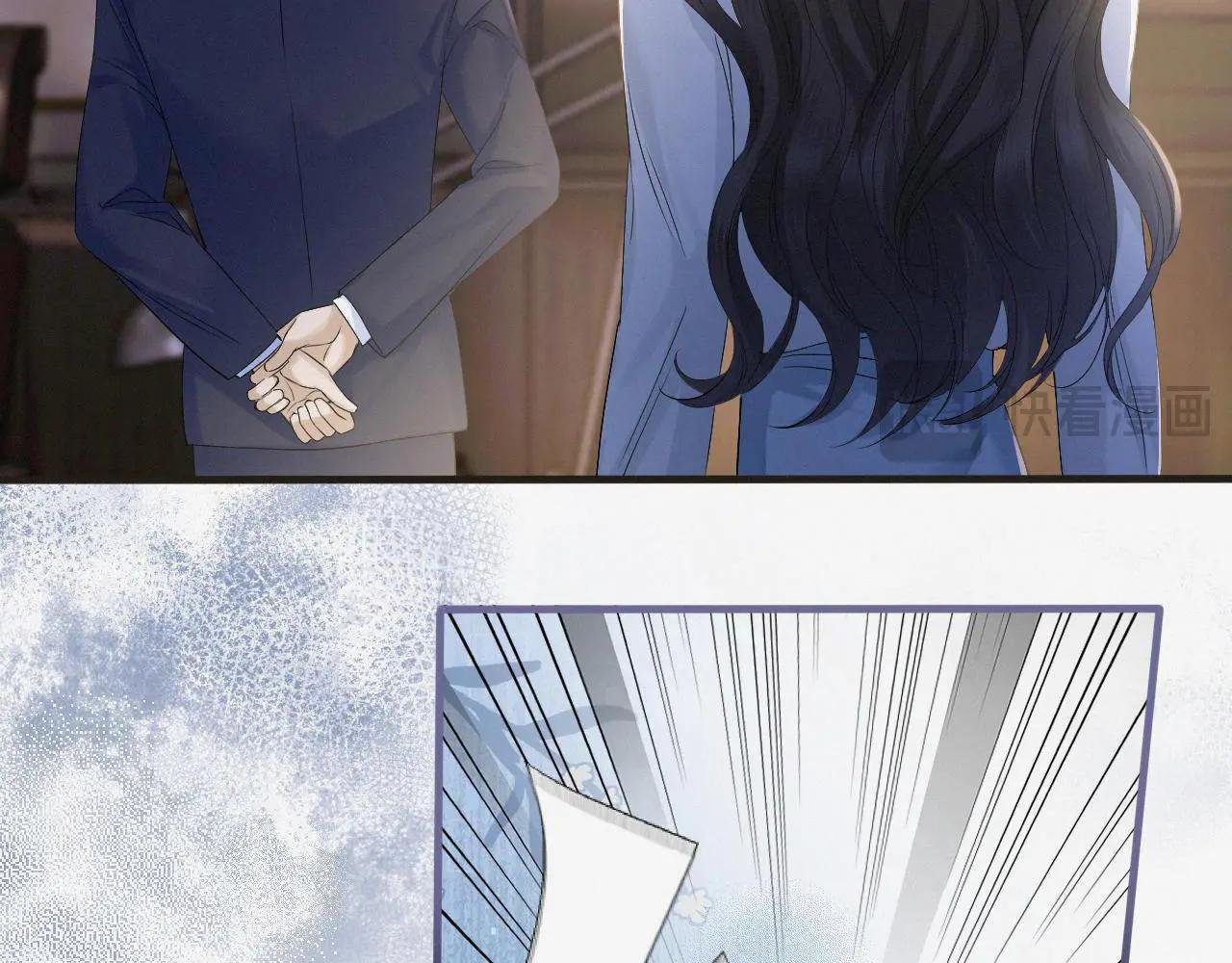第4话 你男朋友挺大度