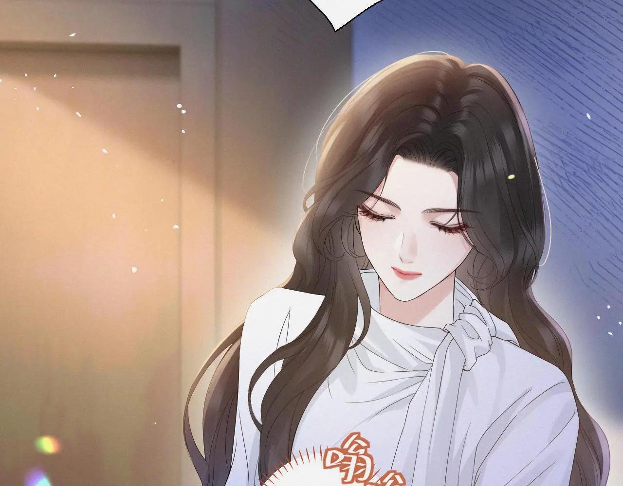 第4话 你男朋友挺大度