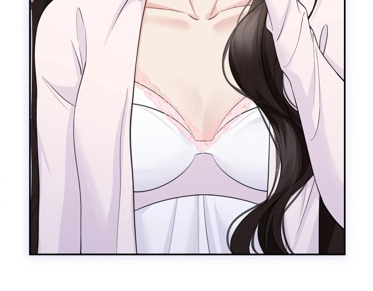 第38话 妥协了