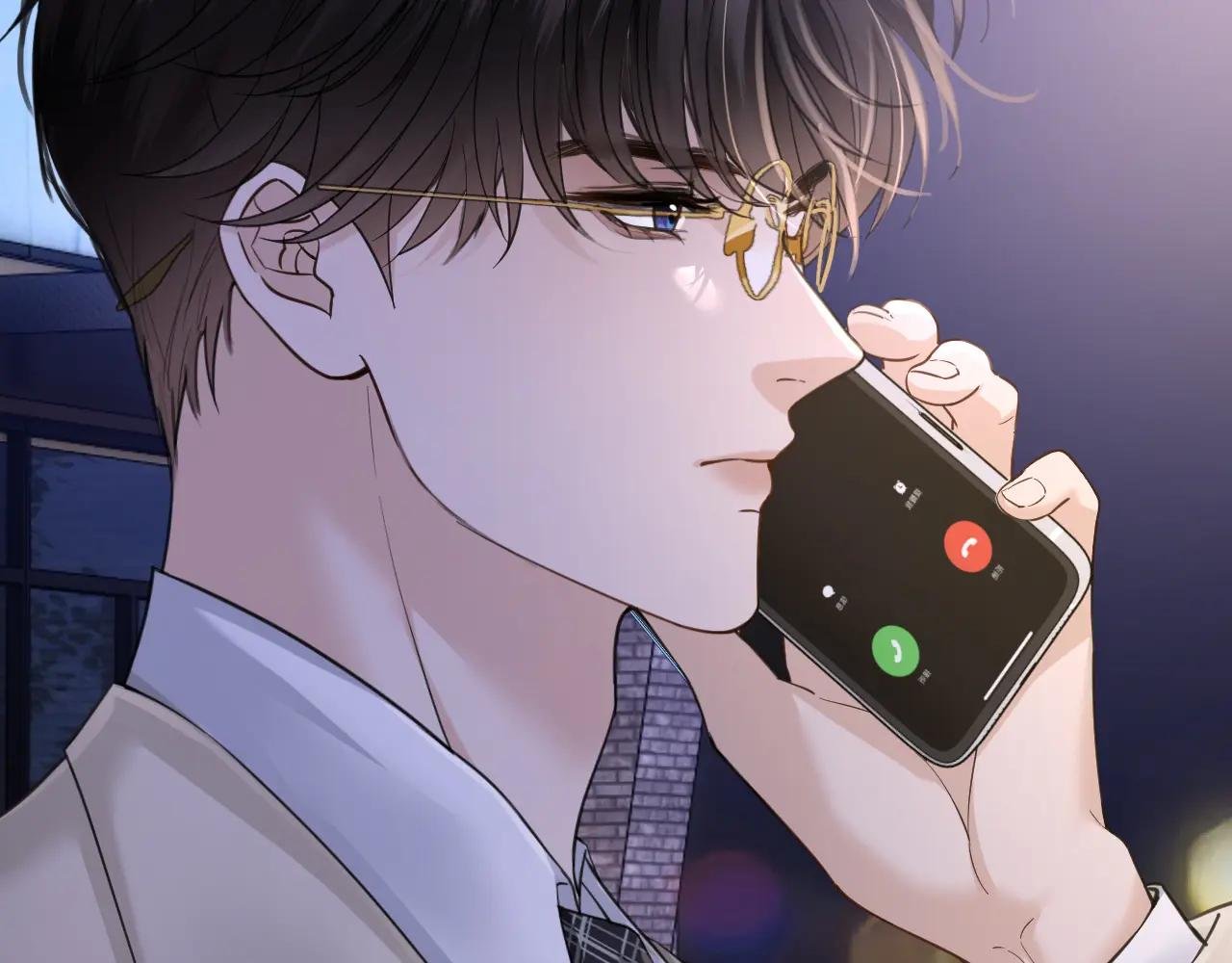 第38话 妥协了