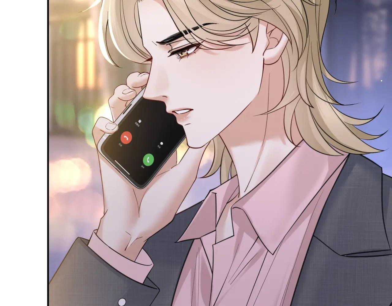 第38话 妥协了