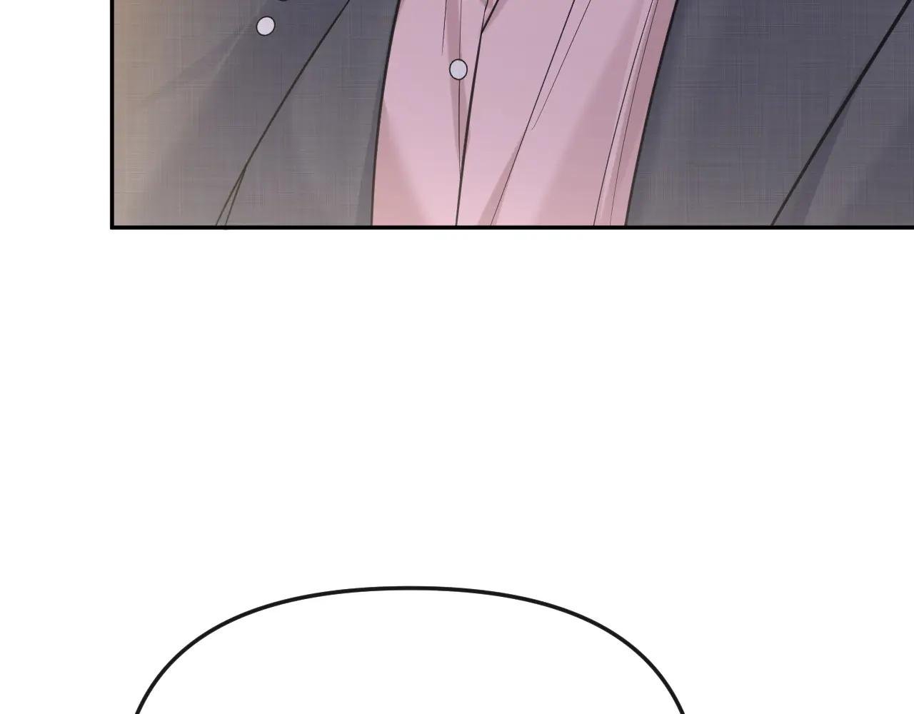 第38话 妥协了