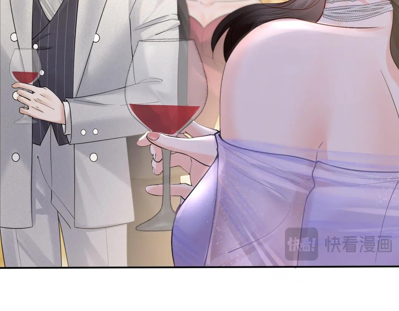 第38话 妥协了