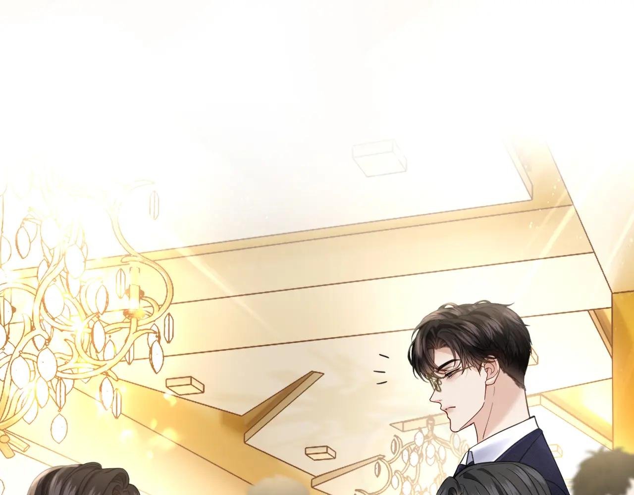 第38话 妥协了