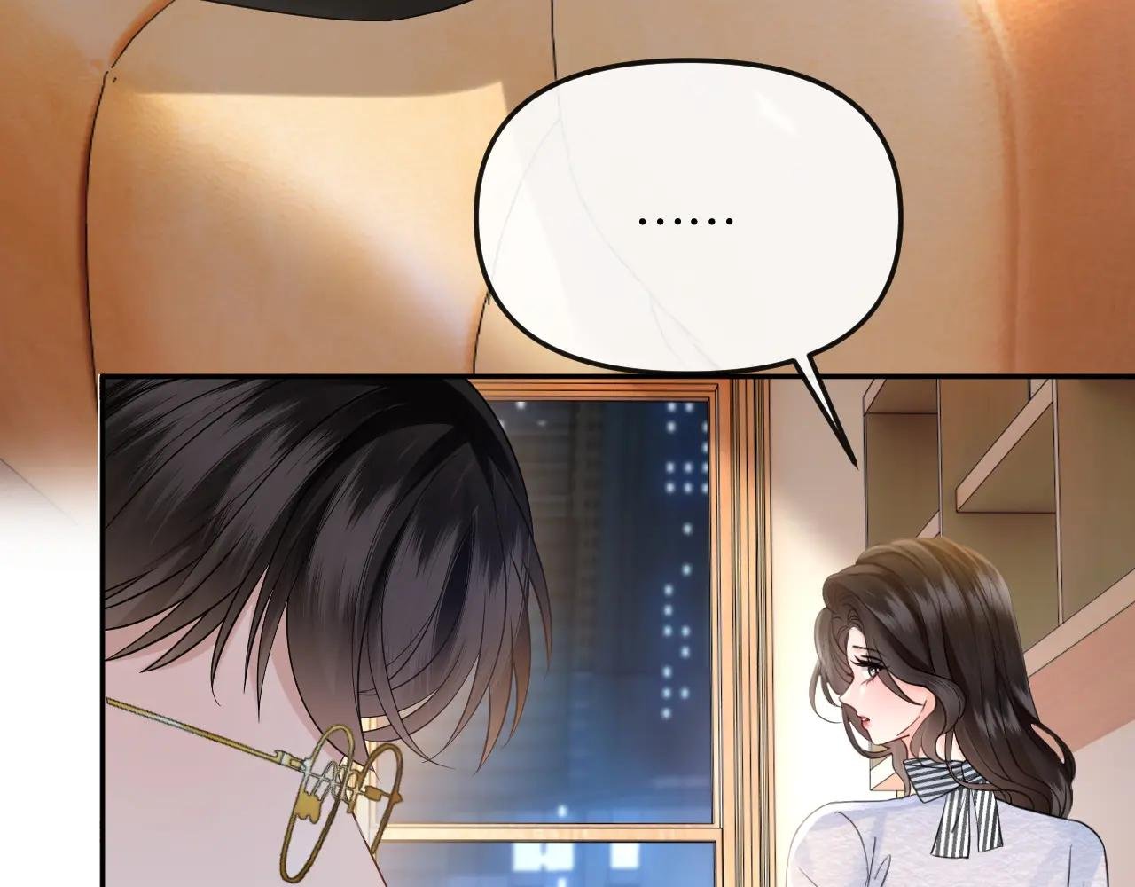 第40话 我能过夜吗?