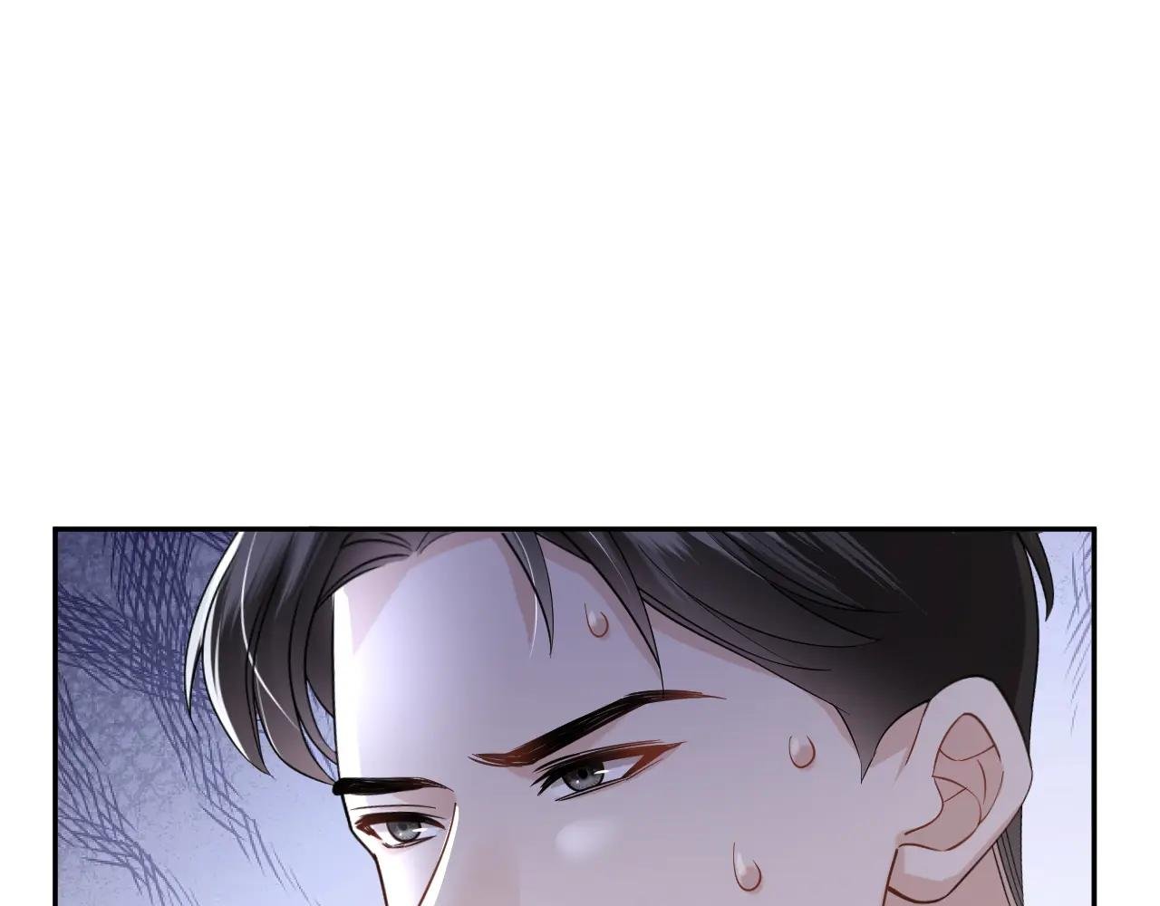 第41话 不认账