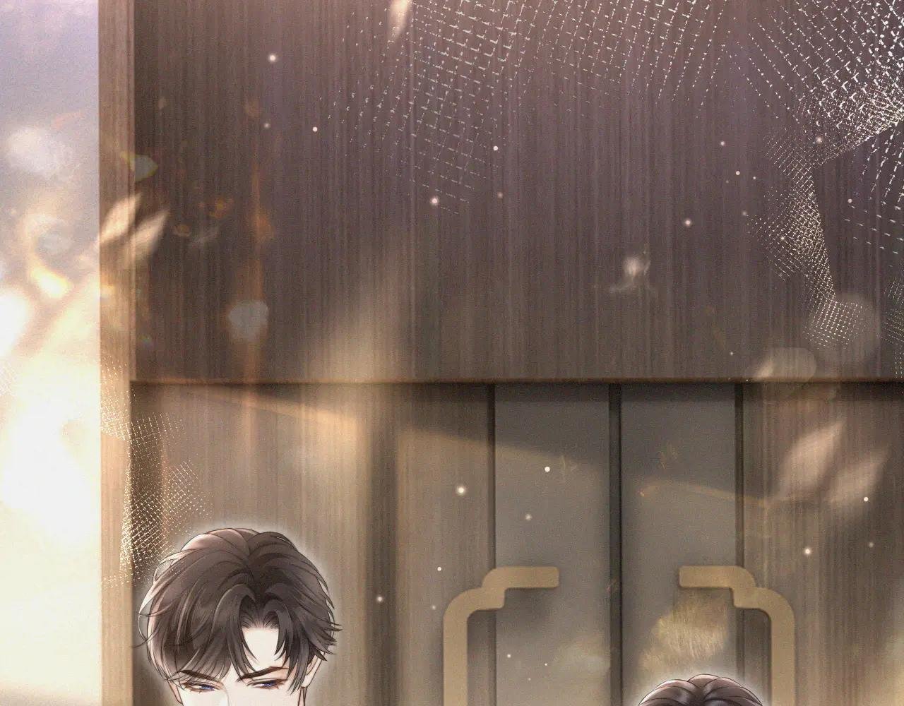 第5话 纪经理，玩吗？