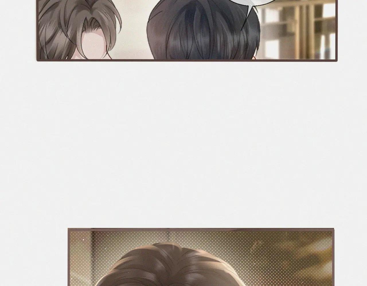 第5话 纪经理，玩吗？