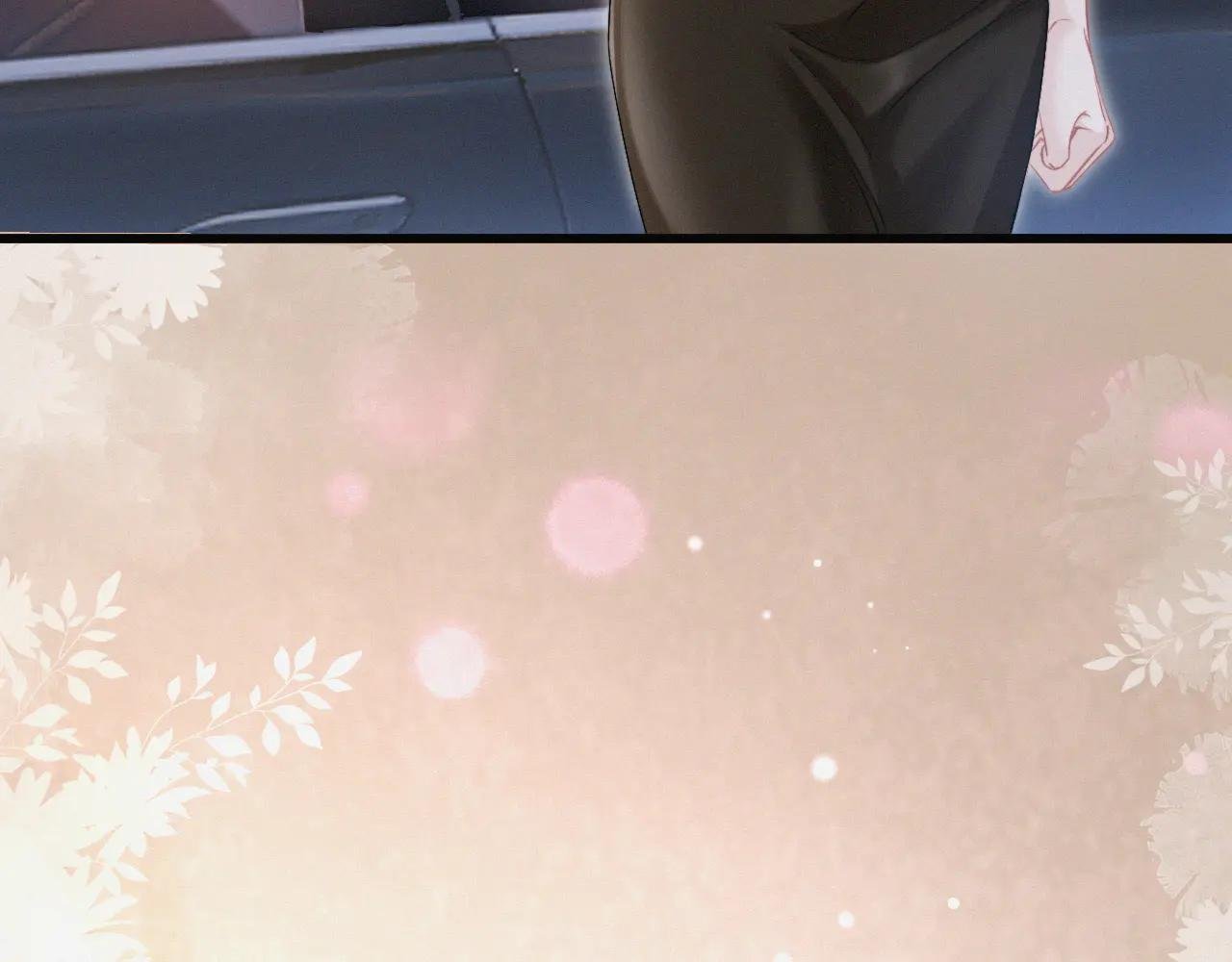 第6话 抓人！