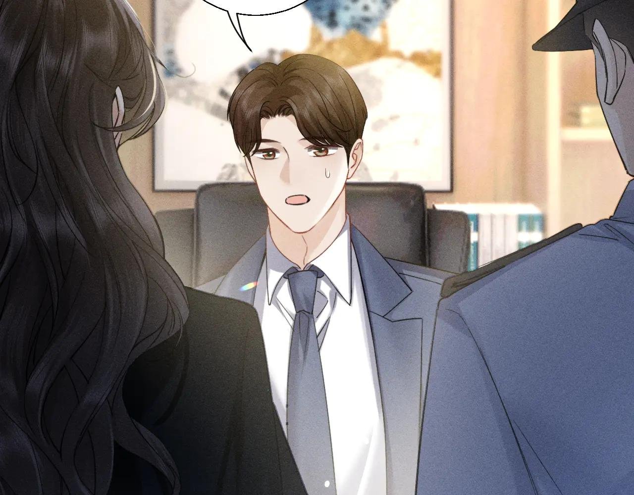 第6话 抓人！