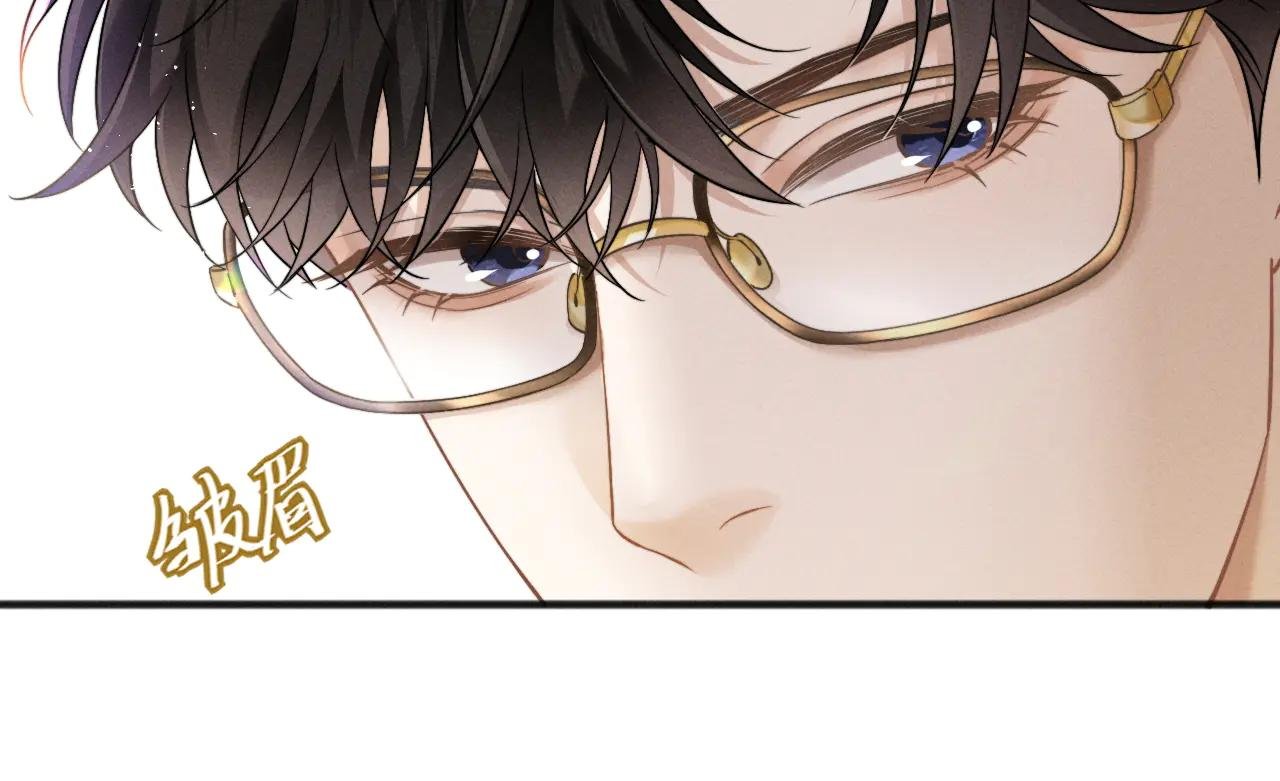 第7话 纪经理也住这层？