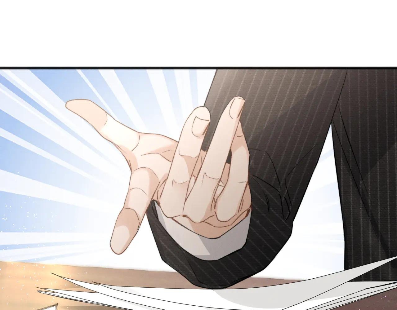 第7话 纪经理也住这层？