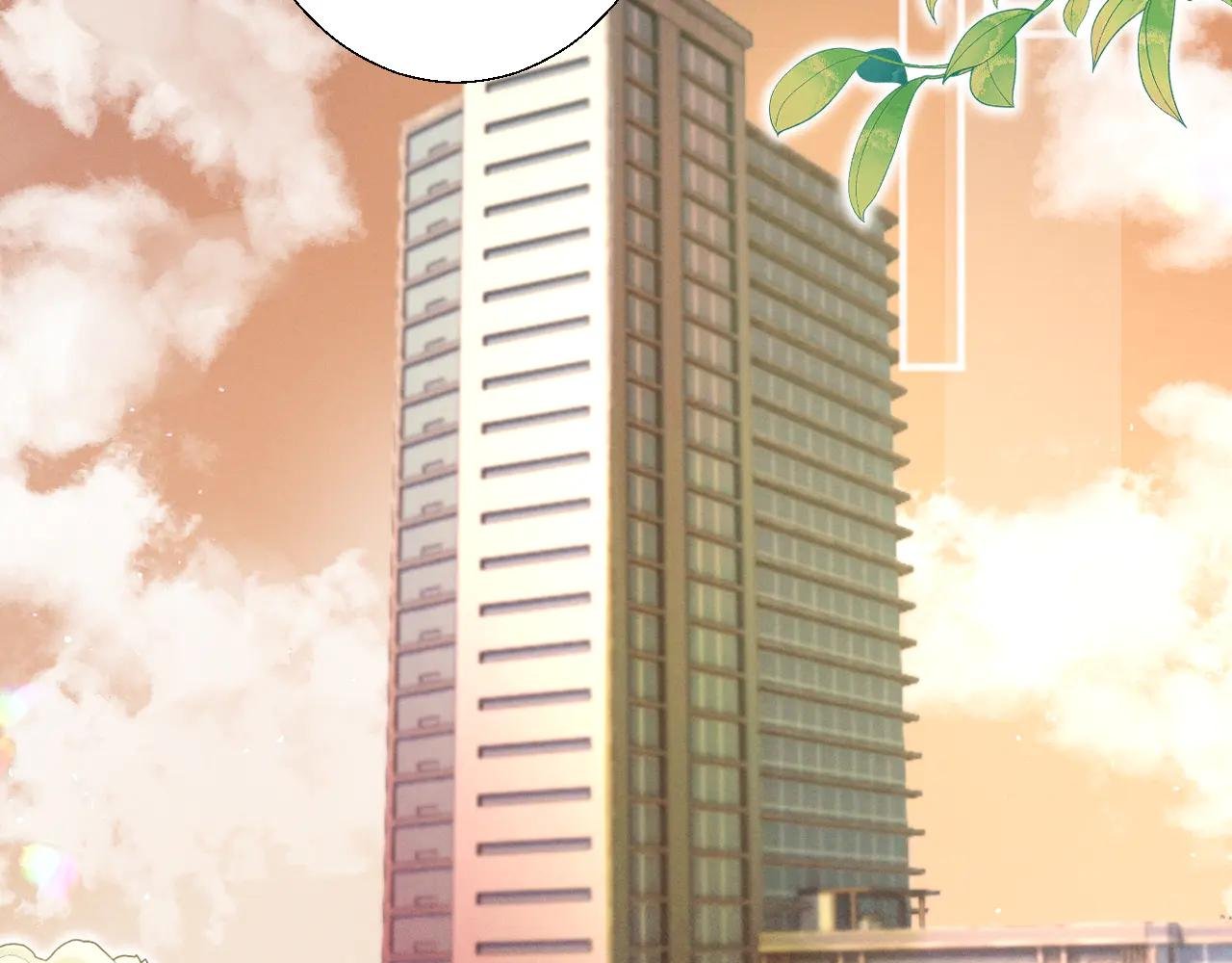 第7话 纪经理也住这层？