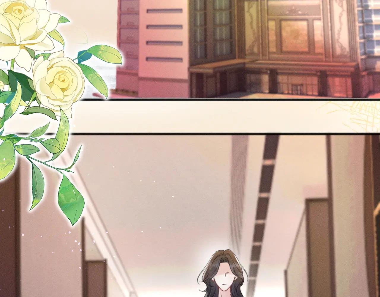 第7话 纪经理也住这层？