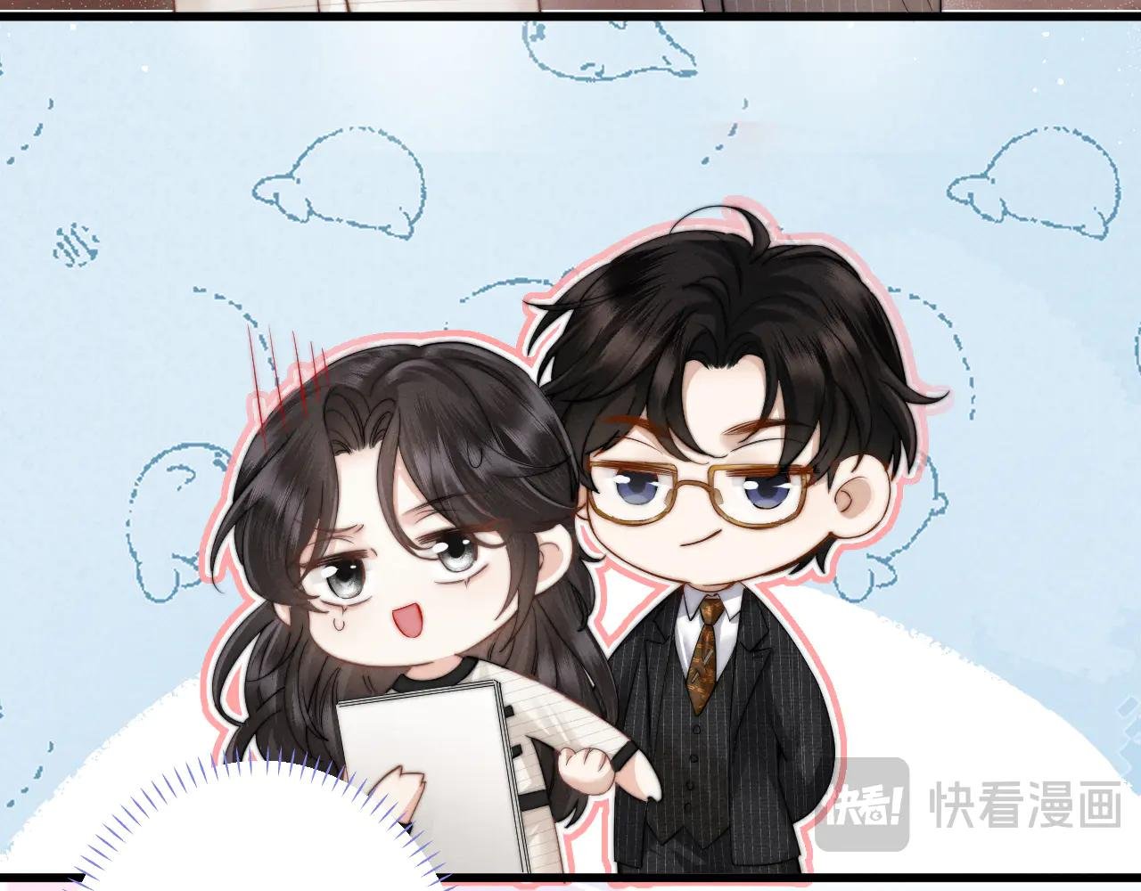 第7话 纪经理也住这层？