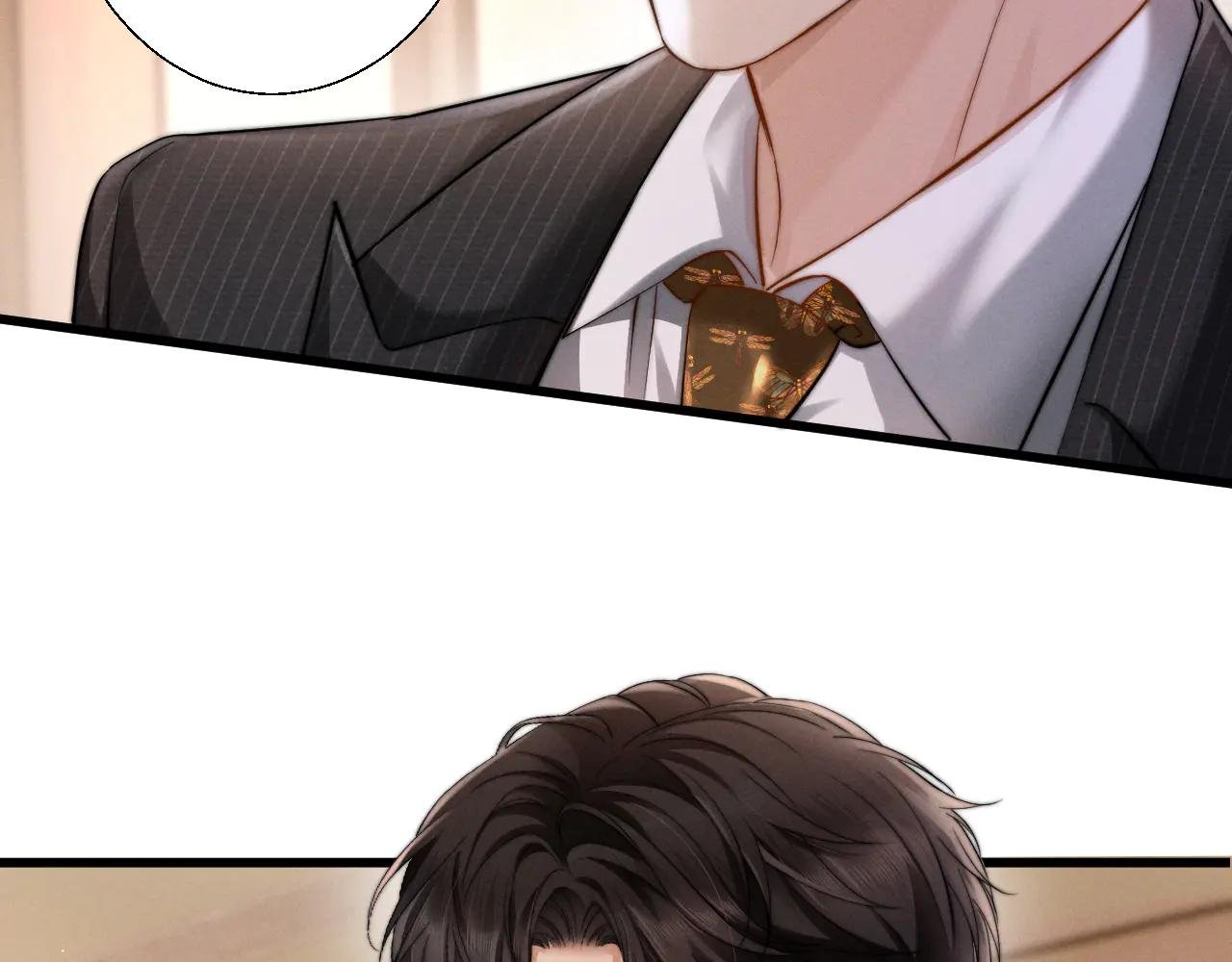 第7话 纪经理也住这层？