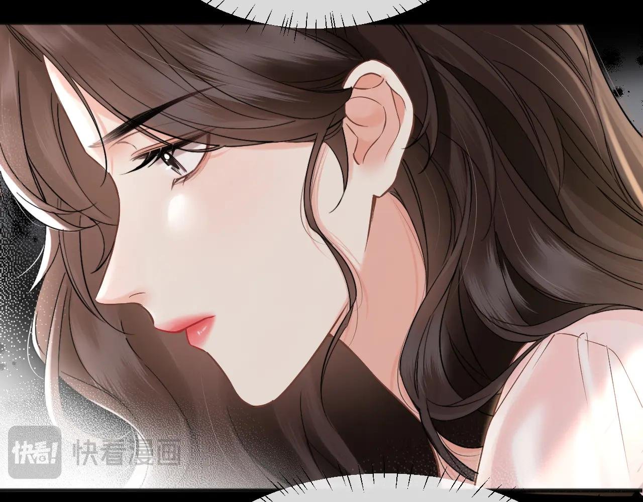 第8话 你陪我一晚就当扯平