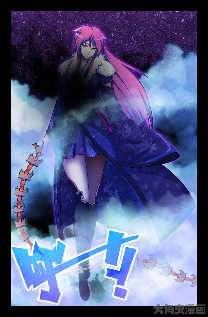 第152章：