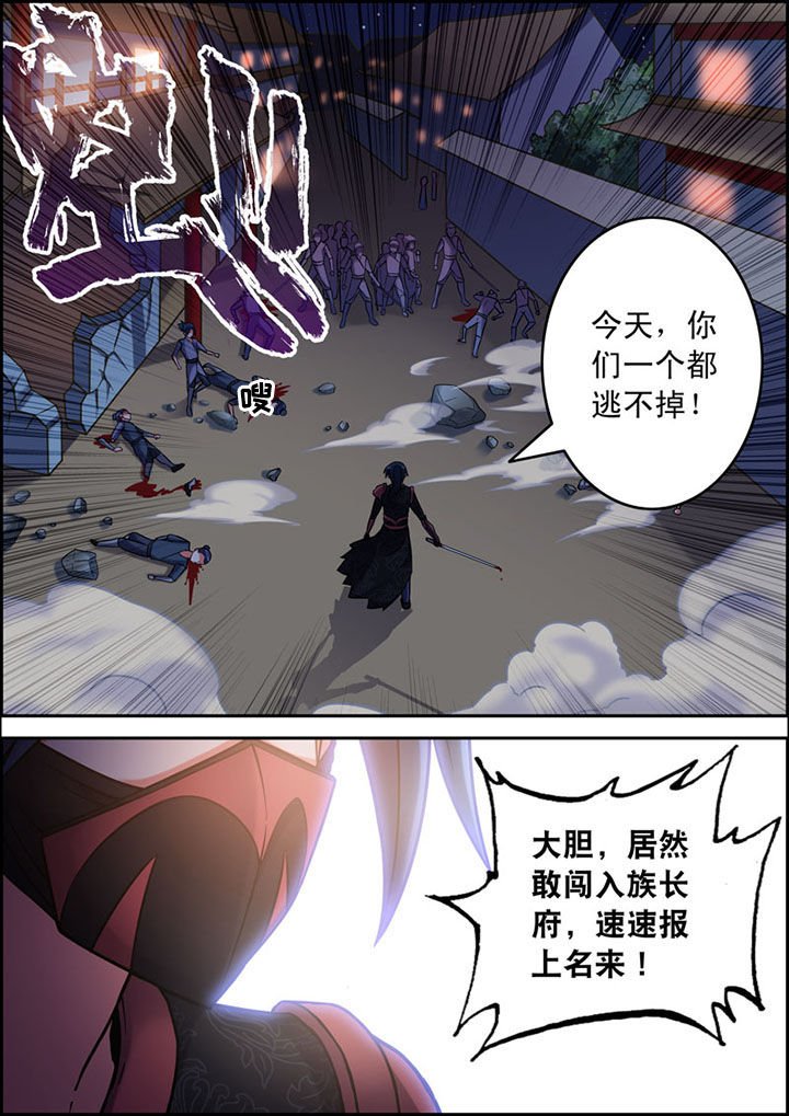 第16章：