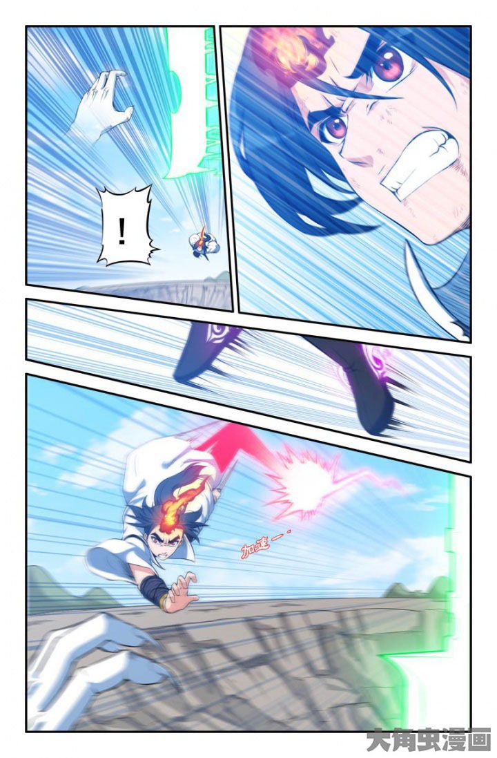 第180章：