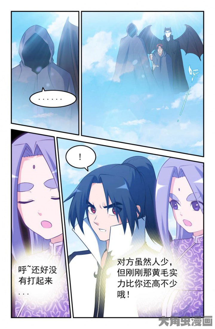 第182章：