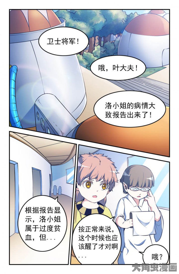 第183章：