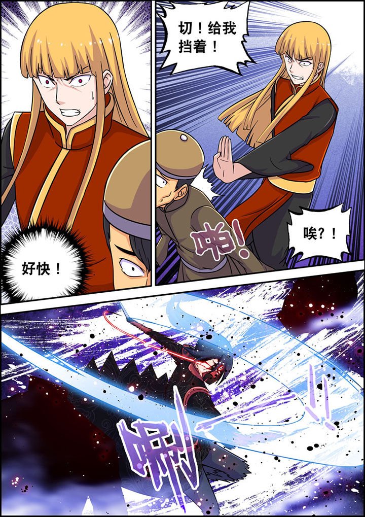 第19章：