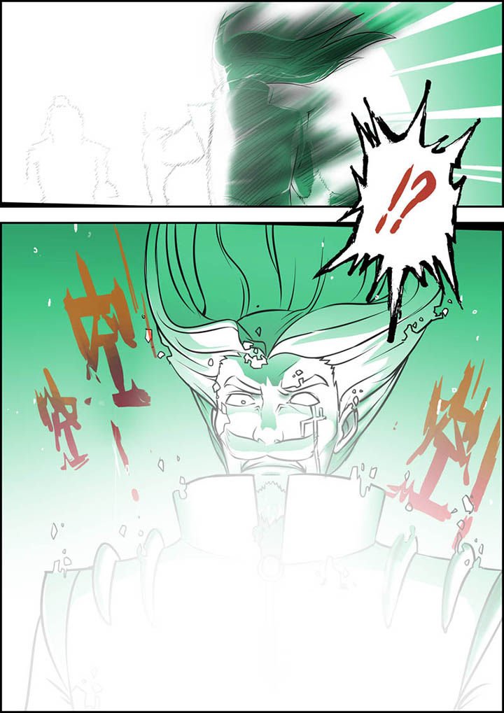 第23章：