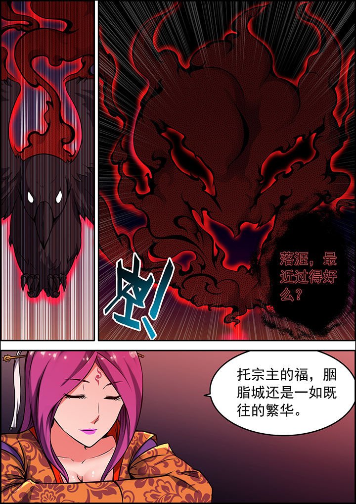 第34章：