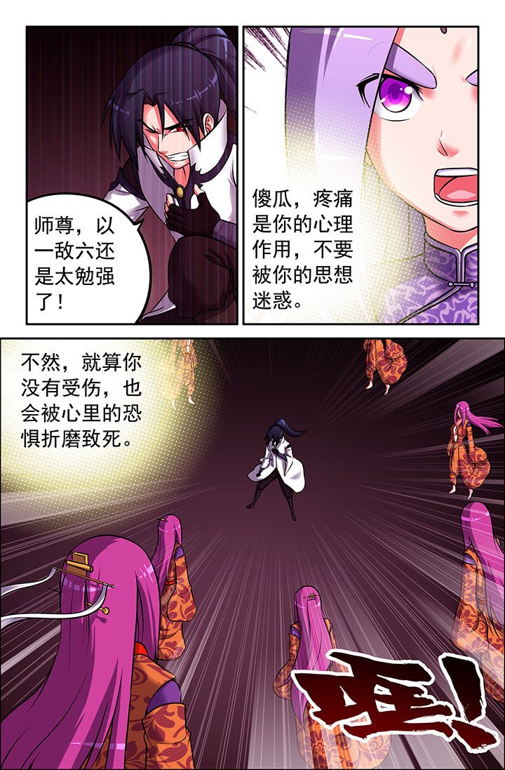 第41章：