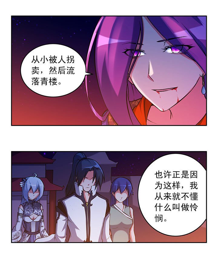 第45章：