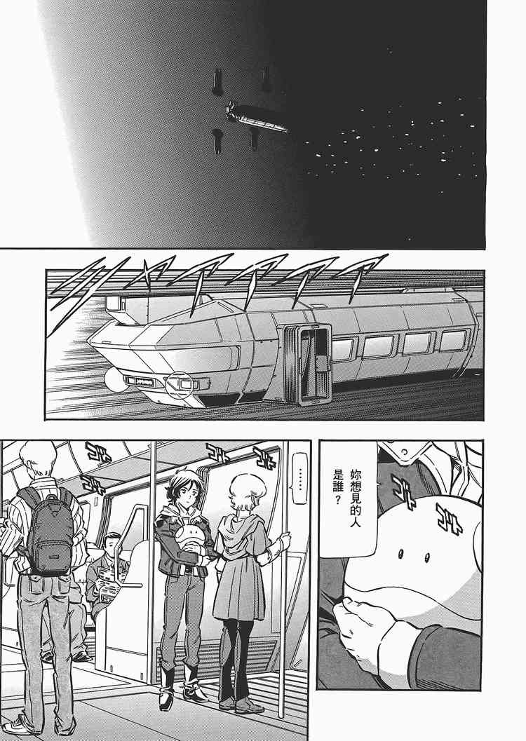 2卷