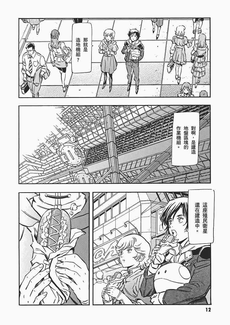 2卷