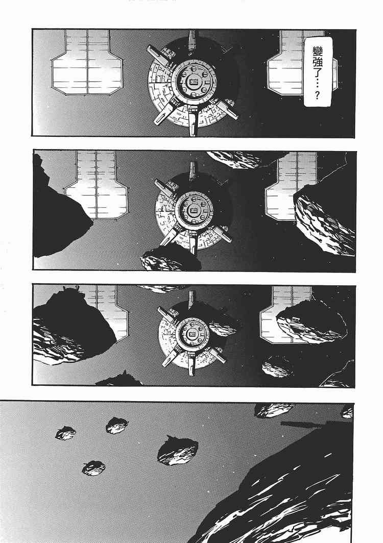 2卷