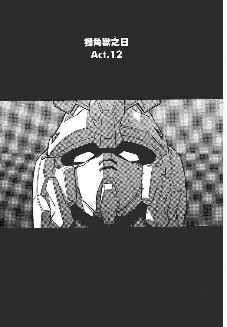 3卷